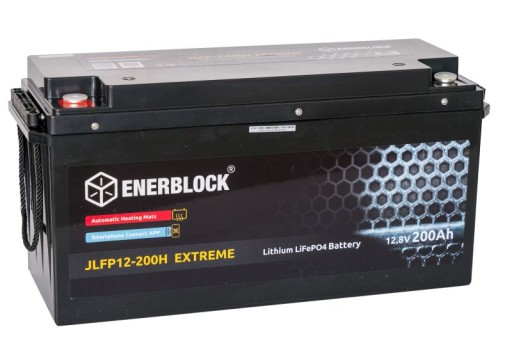 Литиевый аккумулятор lifepo4 energy 200 ач для яхт и лодок