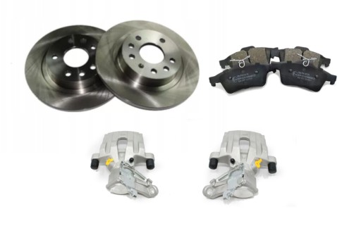 Супорт задній лівий правий диски колодки Vectra C SAAB