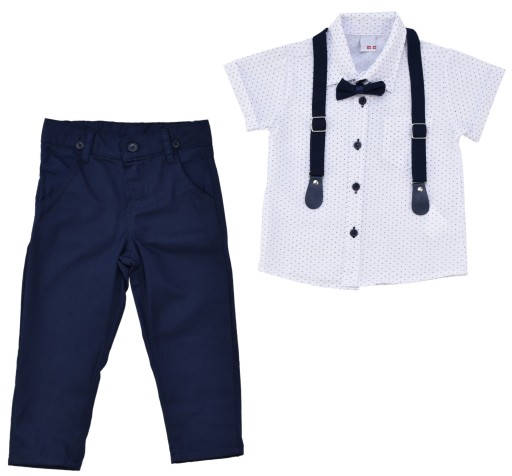 Набір Onnokids 128 синій