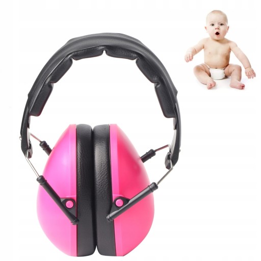 ЗАХИСНІ ДІТЯЧІ ШУМОШУМОНАВУШНИКИ