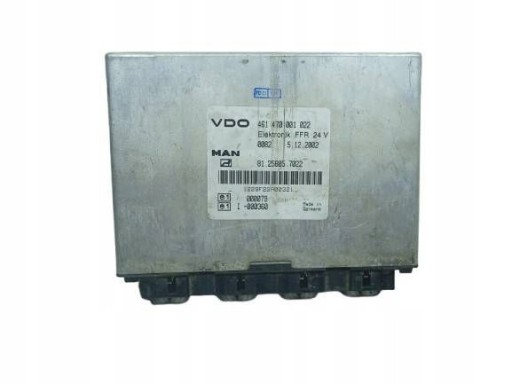 461470001022 - Volkswagen sharan 1998 г. эбу/контроллер эбу и комплект ключей