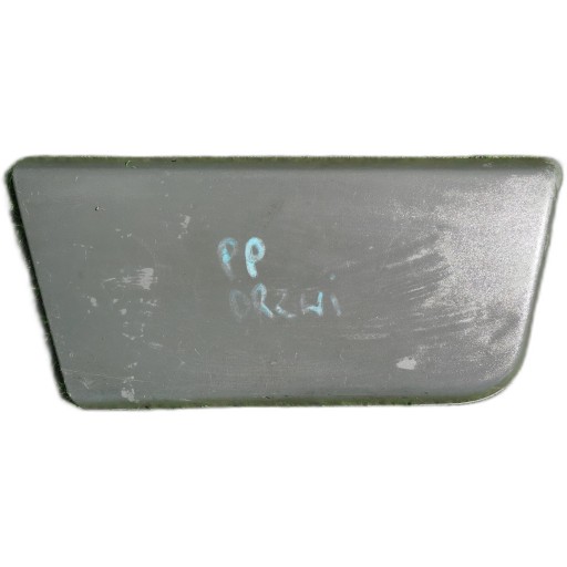 FIAT DUCATO BOXER JUMPER moulding door right 1305776070