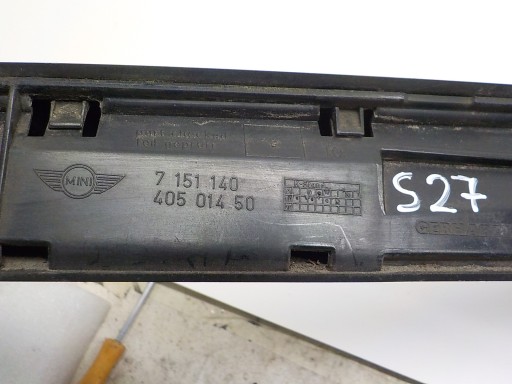 MINI MINI (R56) cap bonnet moulding 7151140