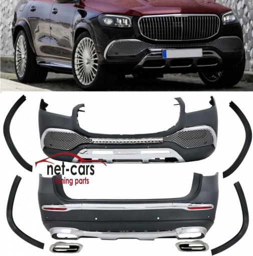 NTKTCBMBX167MB - БАМПЕР ДИФУЗОР MERCEDES GLS X167 19 - GLS63 AMG M