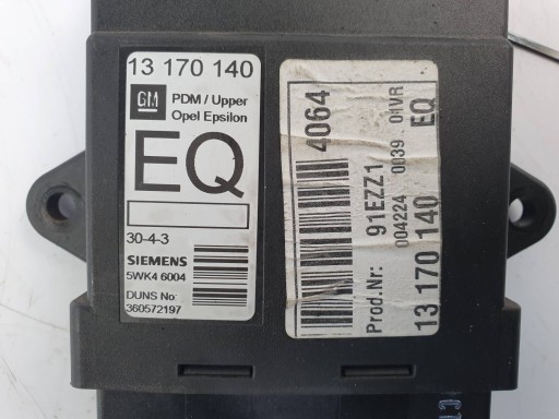 module door 13170140 OPEL SIGNUM