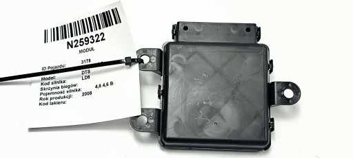 Module ALARMU 25819578 CADILLAC DTS
