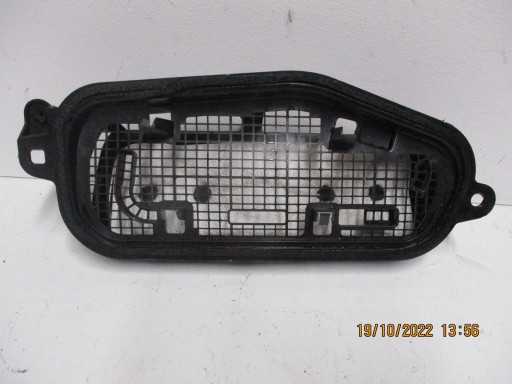 intake air grid PEUGEOT 9826833180