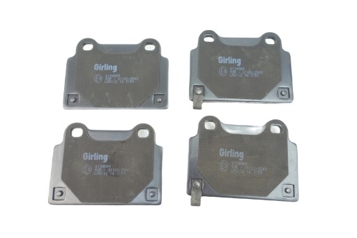 6134889 - ТОРМОЗНЫЕ КОЛОДКИ ЗАДНИЕ MITSUBISHI LANCER 2.0 EVO