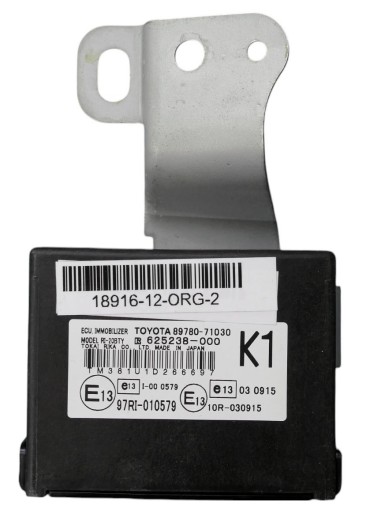 8978071030 625238000 - Модуль иммобилайзера toyota hilux 89780-71030 625238-000 + программирование