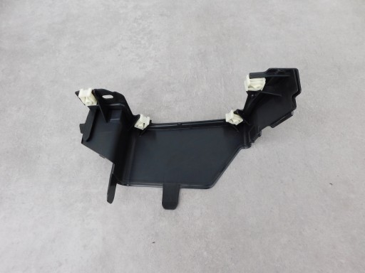 BMW X1 U11 cover cover 7952985