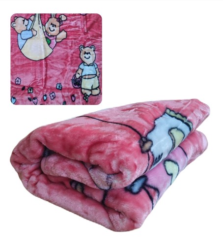 Ковдра KINGFLEX 100 х 140 см різнокольорове дитяче