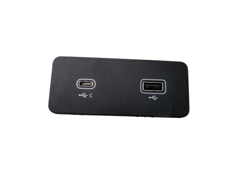 Adapter, Stecker PORT USB LAND ROVER DEFENDER II L663 DISCOVERY L550 JAGUAR X540
