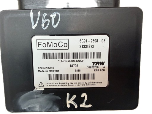 modulo LEVA FRENO A MANO VOLVO V60 e S60 II 31334872