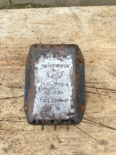 112589236665115616 - РЕГУЛЯТОР НАПРУГИ М72 Рік 55