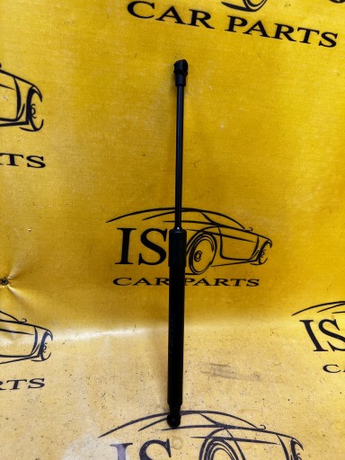 904522228R - ТЕЛЕСКОПИЧЕСКИЙ ПРИВОД БАГАЖНИКА DACIA DUSTER II