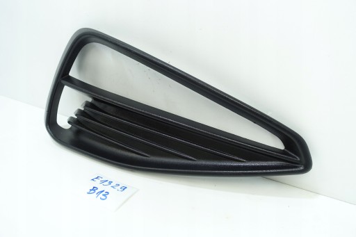 grid of a bumper right front HYUNDAI I30 III LIFT 20- 86564-G4500