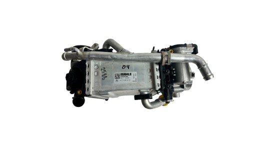 0001 - MERCEDES РАДИАТОР ИНТЕРКУЛЕРА A1770902201