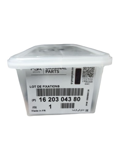 1620304380 КОМПЛЕКТ ДВЕРНЫХ ЗАЖИМОВ OE PEUGEOT 208 12-