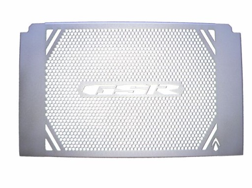 ONH-011 - КРИШКА РАДІАТОРА ДЛЯ SUZUKI GSR 600 (06-08)