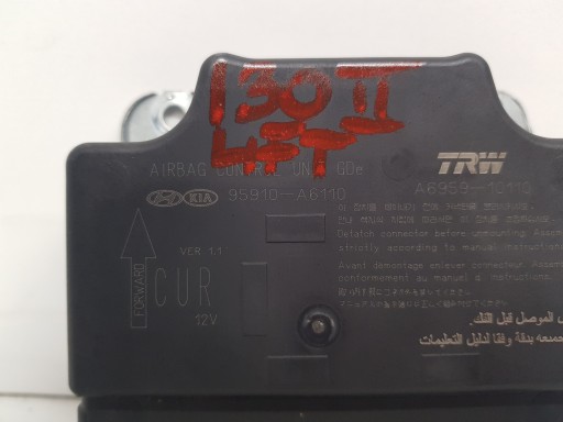 HYUNDAI I30 II LIFT modulo SENSOR airbag airbag 2015
