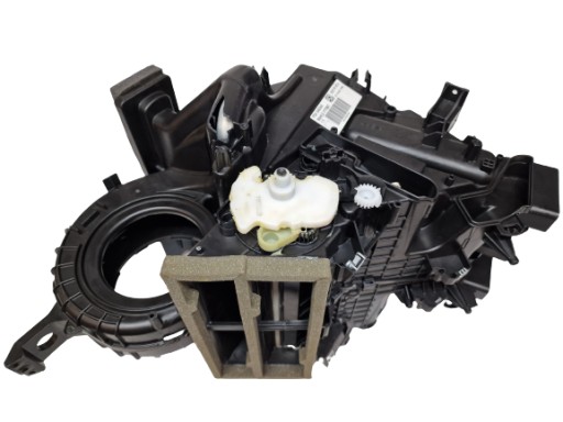 1611705380, - Обогреватель CITROEN C4 CACTUS 1.2 ORG 1611705380