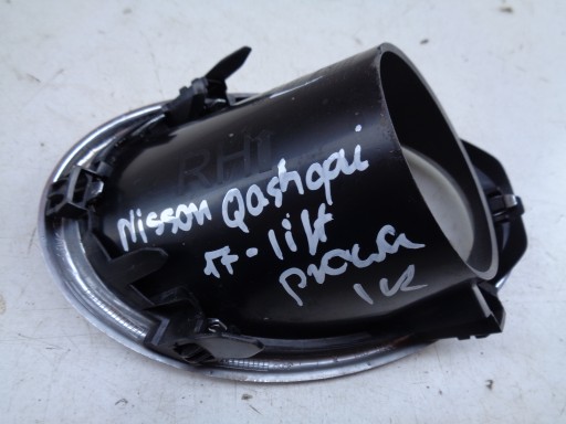grid of a bumper right NISSAN QASHQAI 13-17