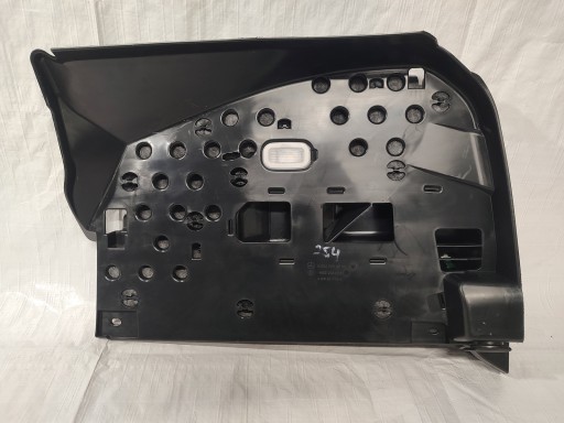 2546804600 680 - Кришка корпусу mercedes glc 254 c254 кришка консолі a2546804600