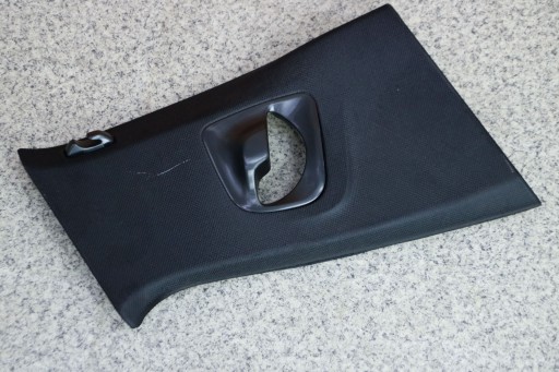 BMW G30 G31 Blende Abdeckung Blende Abdeckung SLUPKA rechts mitte 7384528