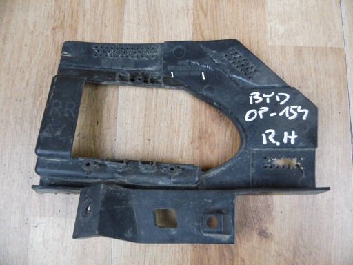 BYD Seal U 2024+ Support Support plaque Pare choc Arrière Gauche SA3HK-2804132