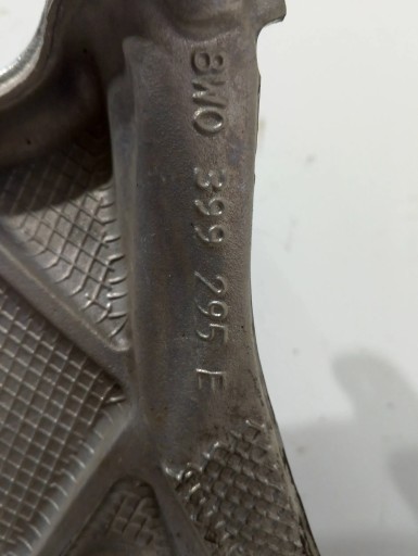 Audi A4 A5 B9 engine mount holder left 8W0399295E (K124)