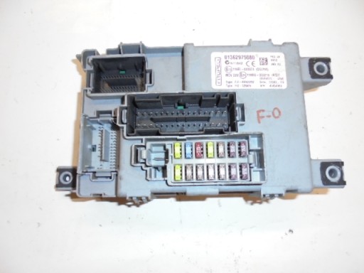 Модуль блоку управління bsi fiat fiorino qubo 1362975080