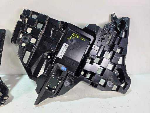 support holder of a bumper left rear. BMW X5 G05 LCI m-packet 8085645