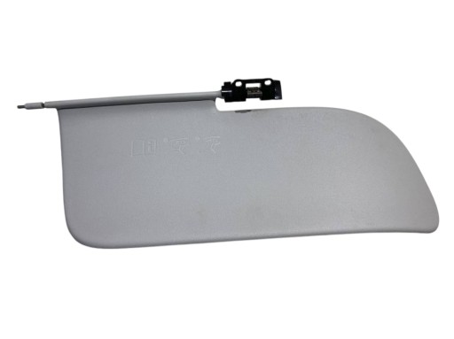 Blende Abdeckung PRZECIWSLONECZNA rechts CITROEN C3 II