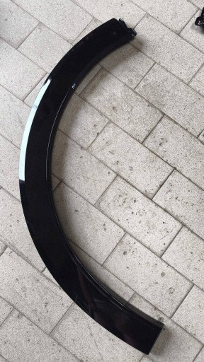 cap nadkola of the rear front side left Renault Clio VI 767194275R