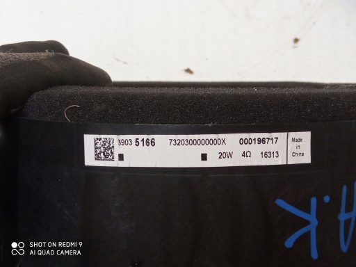 OPEL ASTRA K speaker door rear part