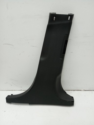 cover SLUPKA B lower JAGUAR and-PACE J9D331056A