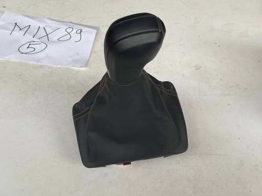 Schlaltknopf SEAT ATECA 576713203A @M