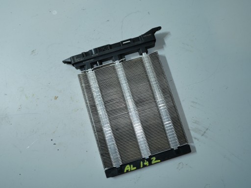 VW AUDI SEAT SKODA chladic ohřívač 1K0963235F