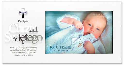 ГАРНИЙ подарунок на хрестини для ДІВЧИНКИ!