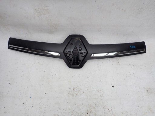 RENAULT TRAFIC III LIFT 19- grill grille radiator