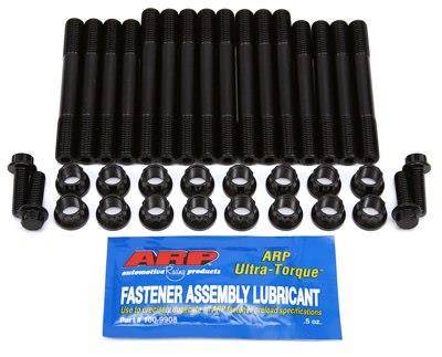 ARP-204-5801 - Основні штифти двигуна ARP VW Audi 2.7 V6 BI-TURBO 204-5801