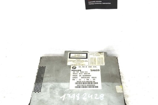 Навігаційний модуль bmw 7 (e38) 8368226 3.5l 2001 р.в.