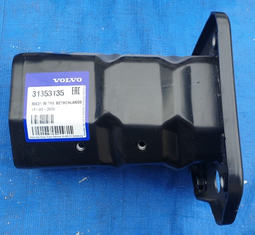 31353135 - VOLVO S60 V60 Cross XC60 Лонжерон CRUSH ZONE