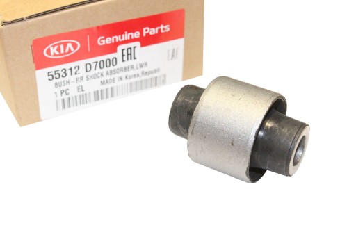 546263X000 - Втулка заднего амортизатора hyundai tucson 16-