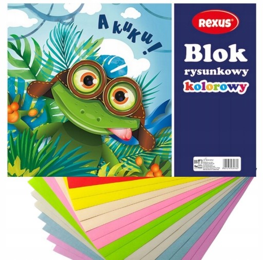 Блок для малювання А4 Беніамін