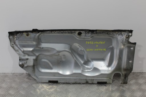 МЕТАЛЛИЧЕСКИЙ ЩИТ FREELANDER II 6G9N-10B738-AG