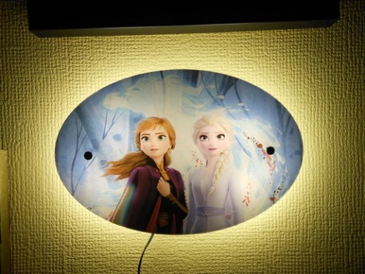 Настінний світильник FROZEN, пульт, диммер