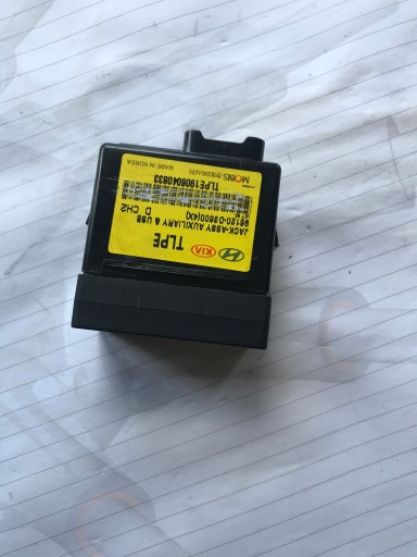 50779 - HYUNDAI TUCSON III LIFT 2019 РОЗ'ЄМ AUX USB