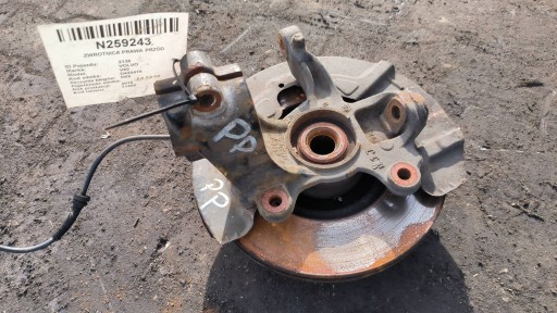 swing right front 2.0 D2 VOLVO V60 and