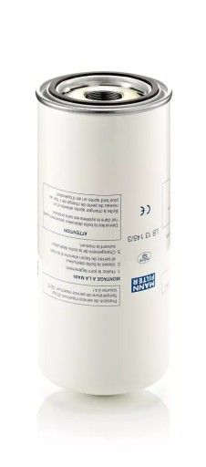 Фільтр турбокомпресора